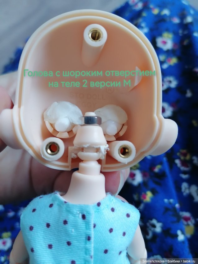 Сравнение тел и голов StoDoll (фото 6)