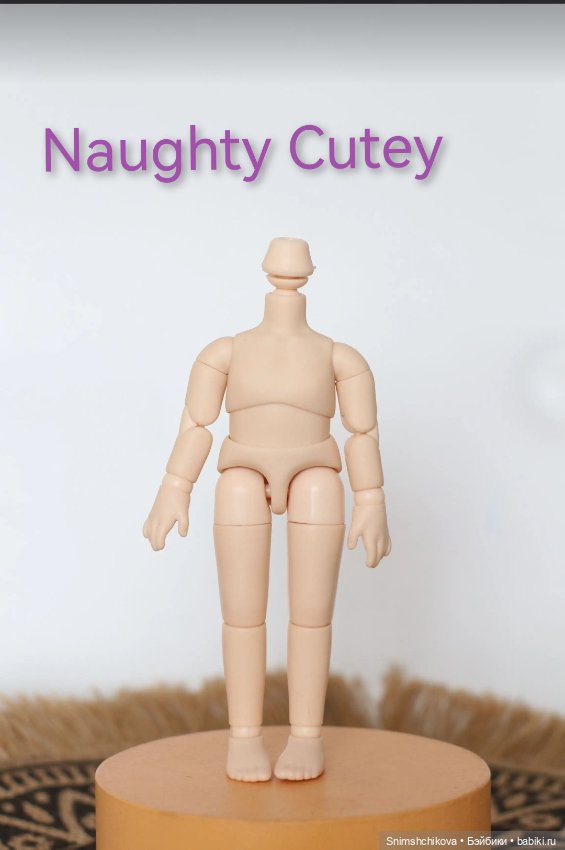 Сравнение тел и голов StoDoll