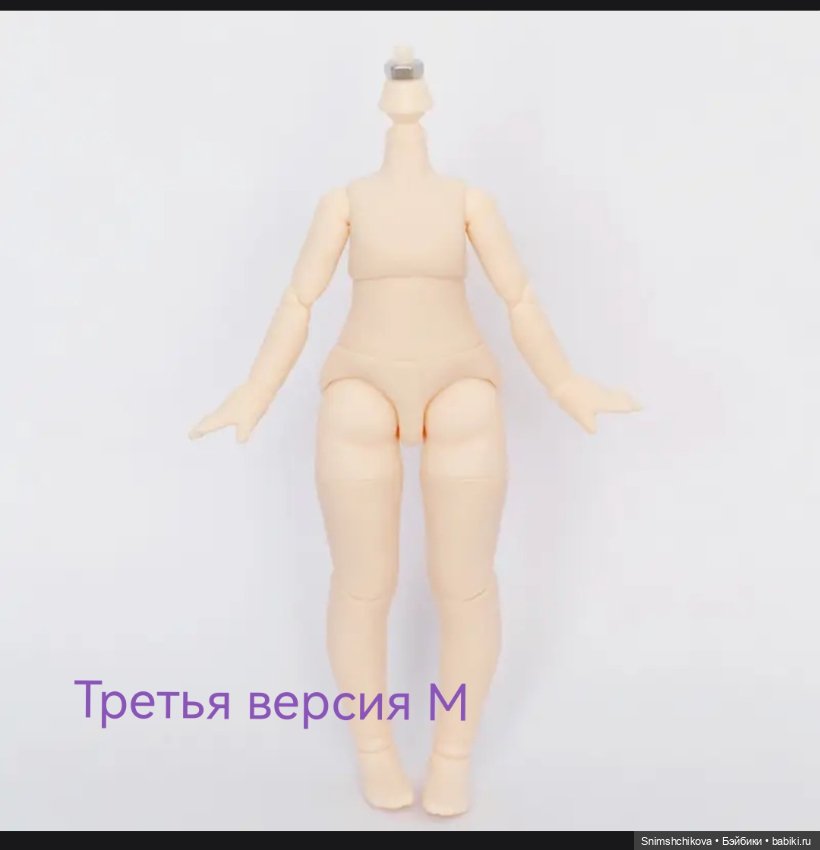 Сравнение тел и голов StoDoll (фото 4)