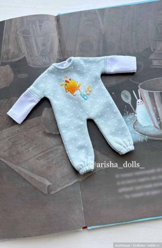 Гардероб для Hminordoll — Одежда и обувь для кукол своими руками: фото (фото 3)