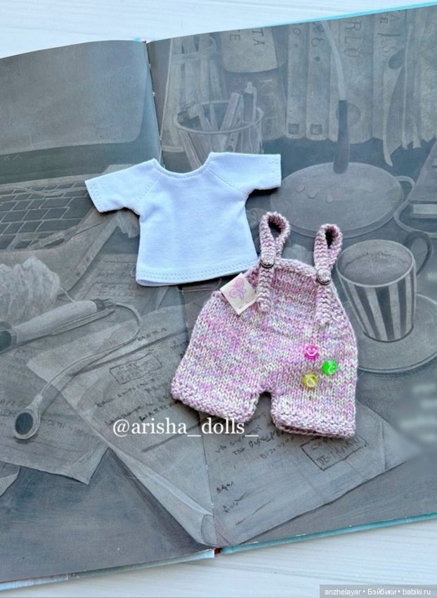 Гардероб для Hminordoll — Одежда и обувь для кукол своими руками: фото (фото 6)