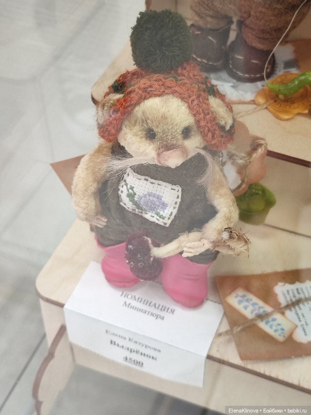 Тедди мир: не медведи 🦊🐭🐱🐵