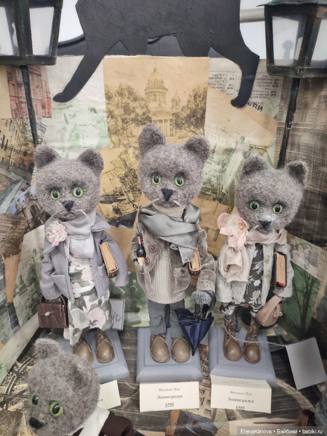 Тедди мир: не медведи 🦊🐭🐱🐵