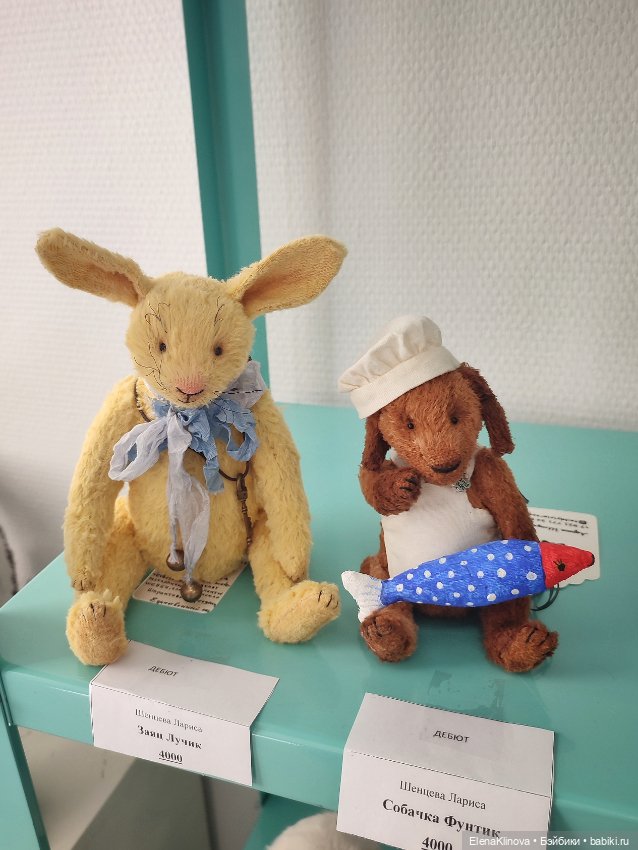 Тедди мир: не медведи 🦊🐭🐱🐵