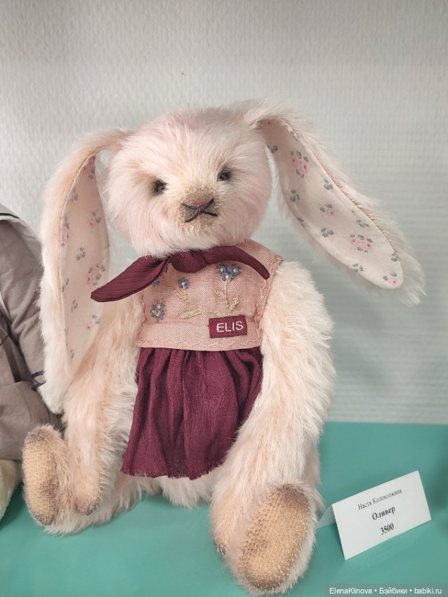 Тедди мир: не медведи 🦊🐭🐱🐵