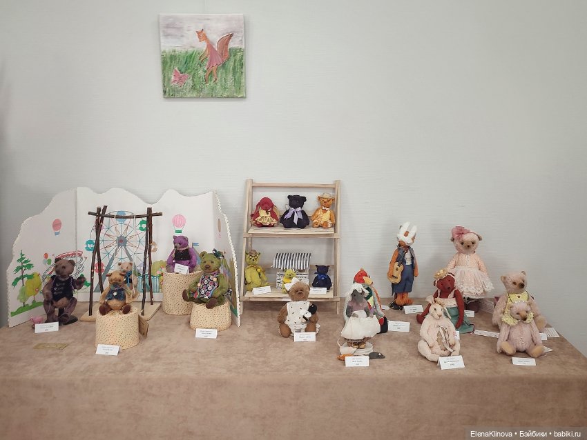 Тедди мир: не медведи 🦊🐭🐱🐵