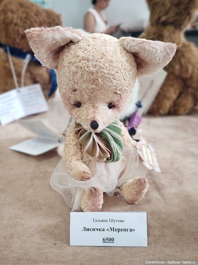 Тедди мир: не медведи 🦊🐭🐱🐵 (фото 3)