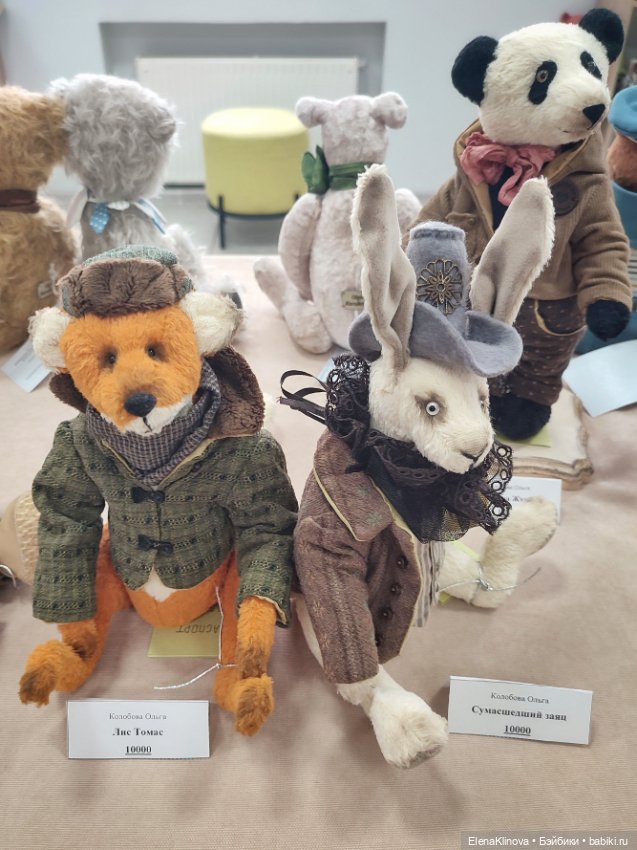 Тедди мир: не медведи 🦊🐭🐱🐵