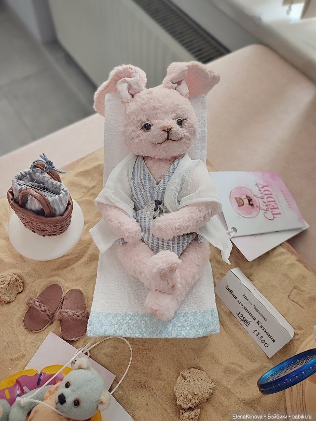 Тедди мир: не медведи 🦊🐭🐱🐵