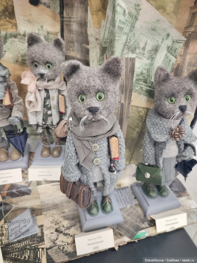 Тедди мир: не медведи 🦊🐭🐱🐵