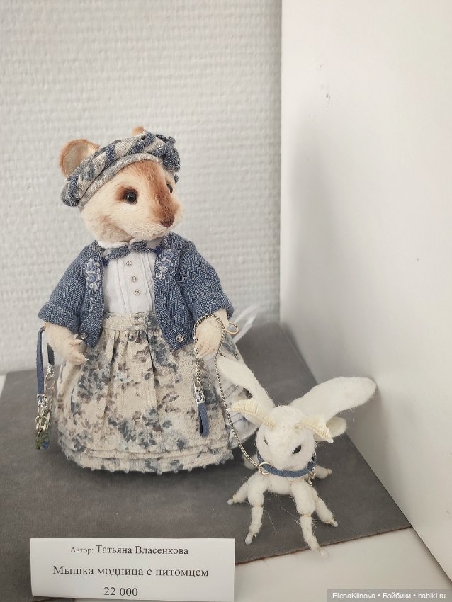 Тедди мир: не медведи 🦊🐭🐱🐵