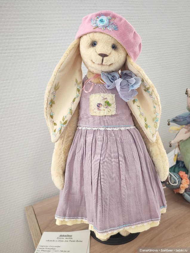 Тедди мир: не медведи 🦊🐭🐱🐵