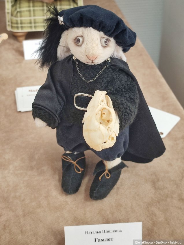 Тедди мир: не медведи 🦊🐭🐱🐵