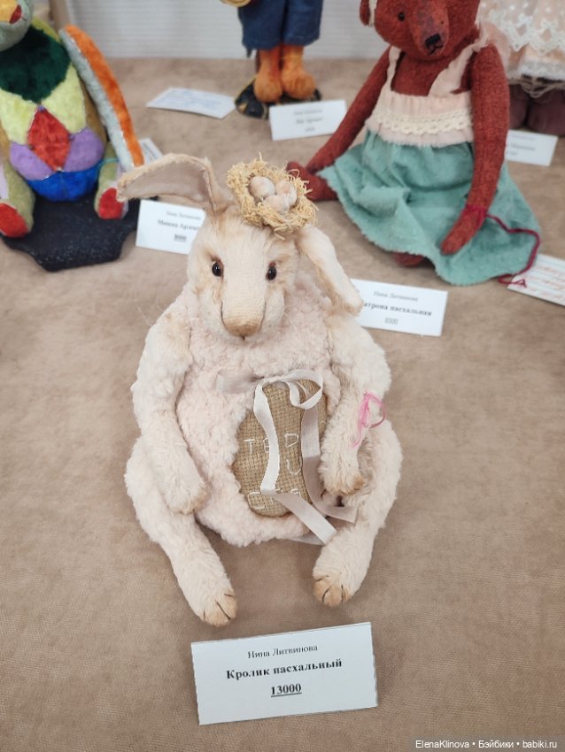 Тедди мир: не медведи 🦊🐭🐱🐵