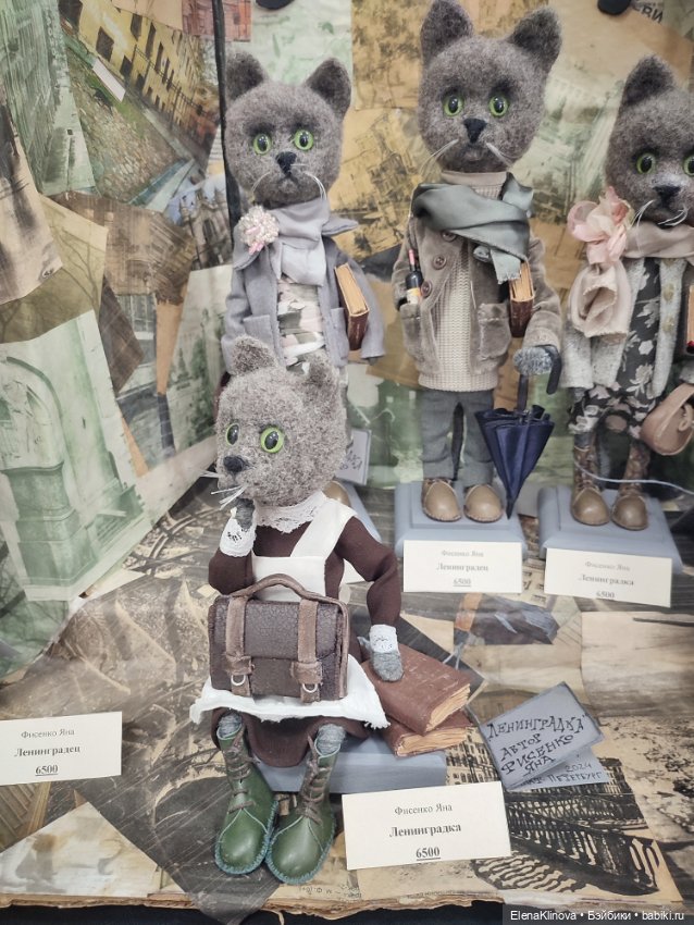 Тедди мир: не медведи 🦊🐭🐱🐵