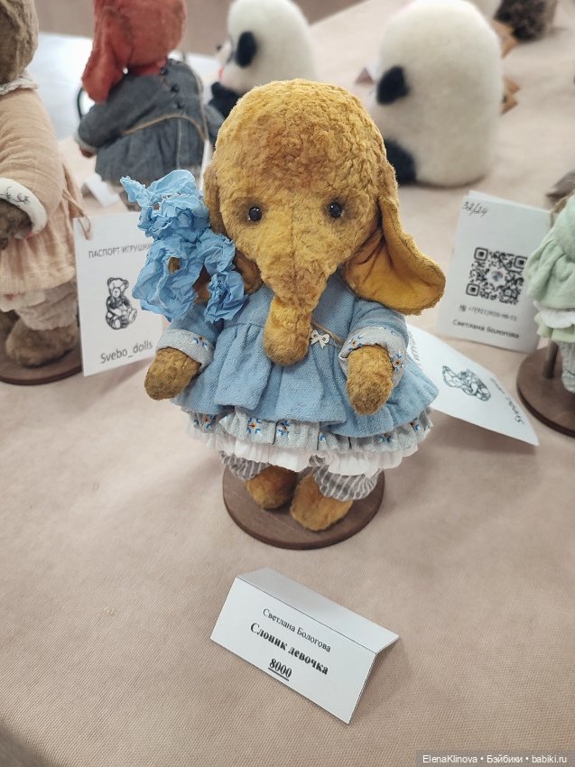 Тедди мир: не медведи 🦊🐭🐱🐵