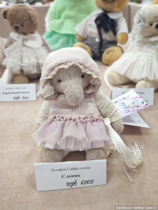 Тедди мир: не медведи 🦊🐭🐱🐵