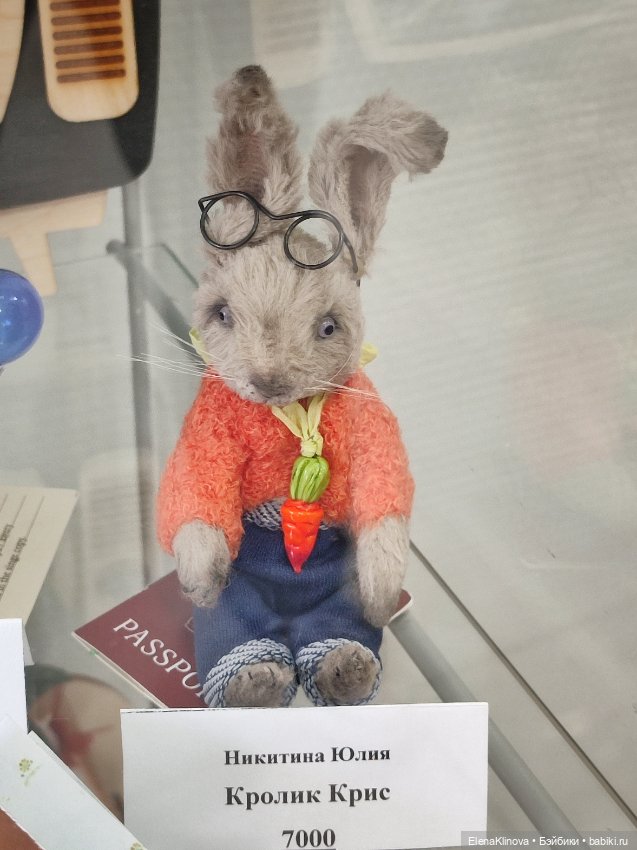 Тедди мир: не медведи 🦊🐭🐱🐵 (фото 10)