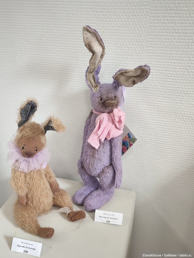 Тедди мир: не медведи 🦊🐭🐱🐵