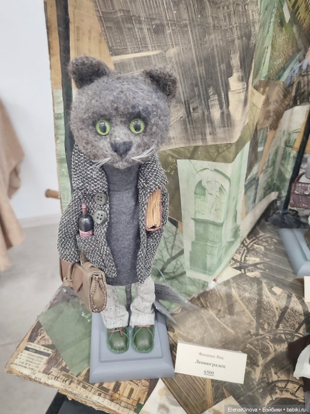 Тедди мир: не медведи 🦊🐭🐱🐵