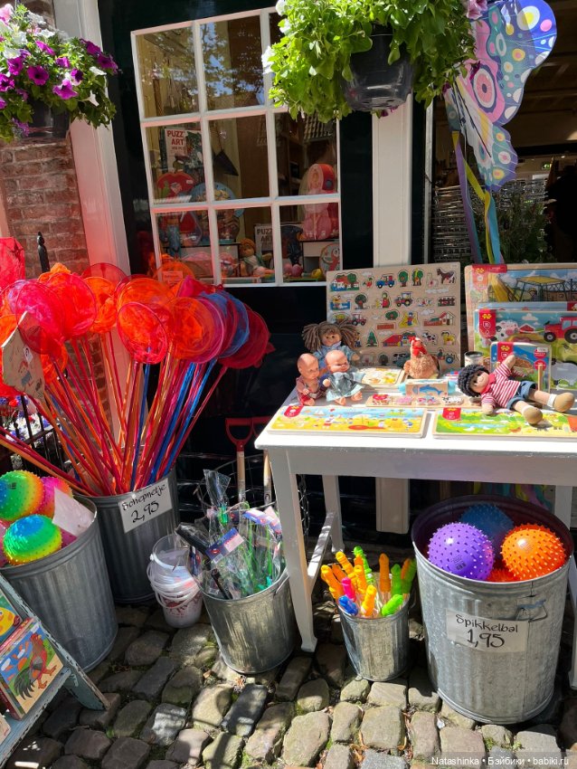 Музыкальная История 135 — Туризм и путешествия: фотоотчеты из поездок