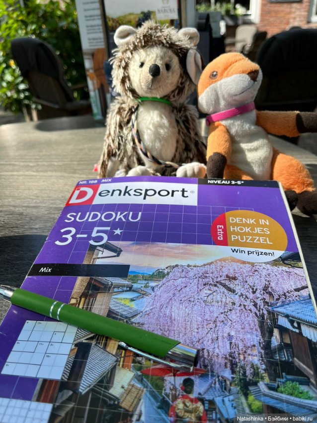 Музыкальная История 135 — Туризм и путешествия: фотоотчеты из поездок