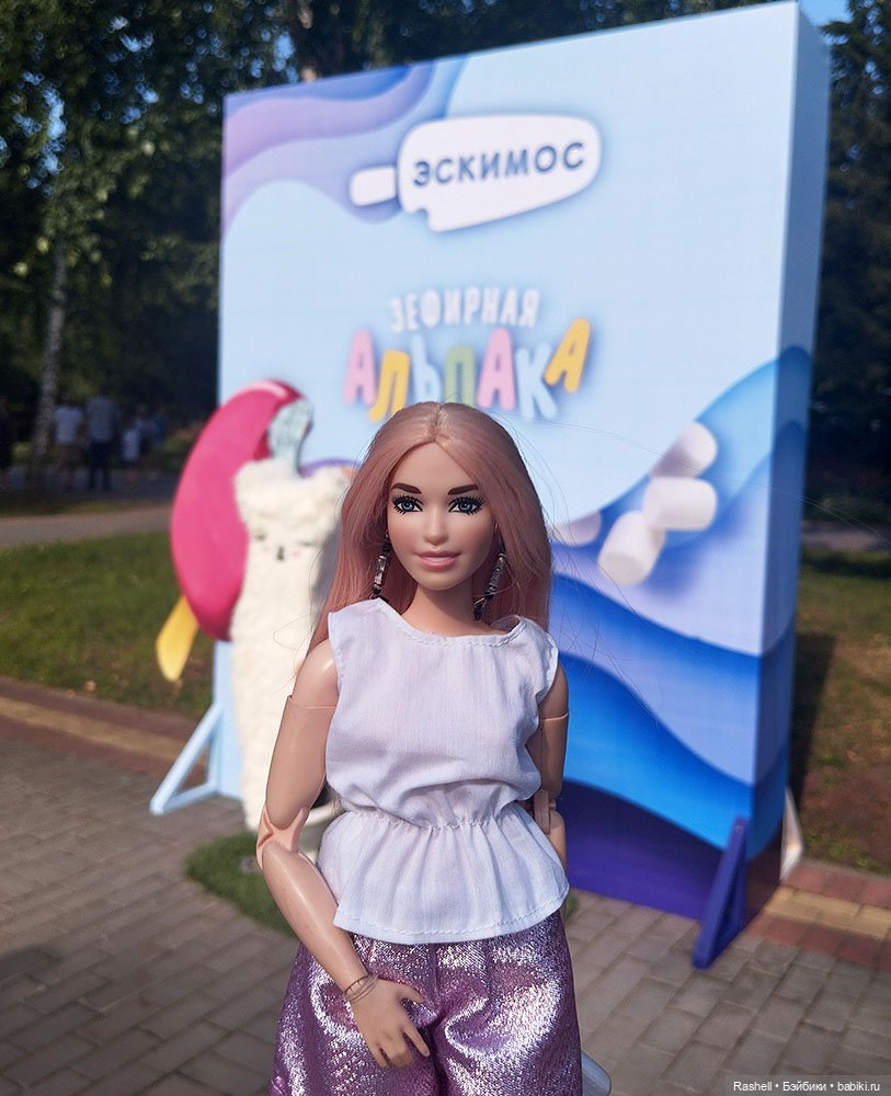 День мороженого — Туризм и путешествия: фотоотчеты из поездок (фото 2)