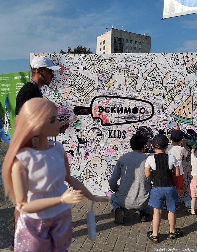 День мороженого — Туризм и путешествия: фотоотчеты из поездок