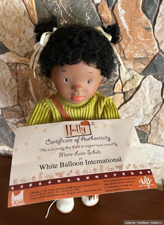 Holly Lulu- как же я её ждала🤩