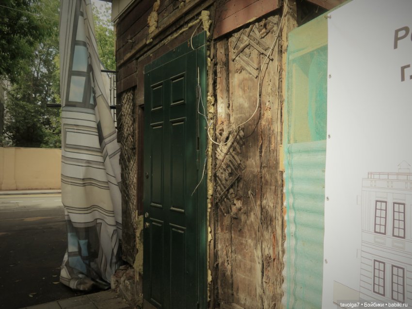 Замоскворечье середина лета