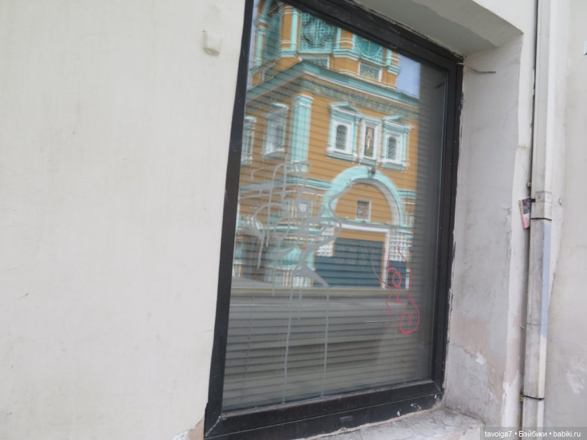 Замоскворечье середина лета (фото 6)