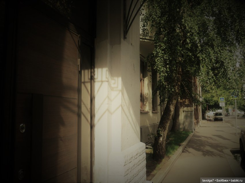 Замоскворечье середина лета