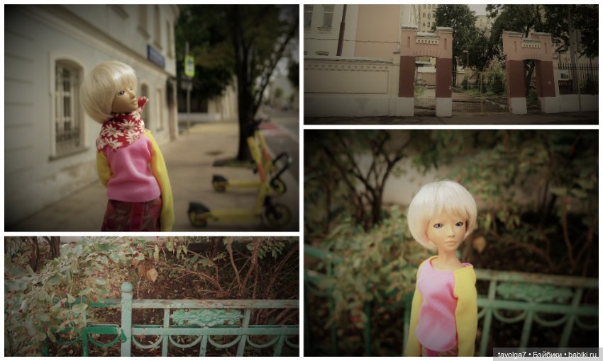 Замоскворечье середина лета