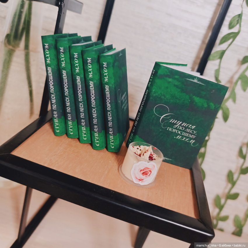 Презентацию книги 📗🌿 — Куклы Phicen (TBLeague/Фицен): бесшовные тела (фото 5)