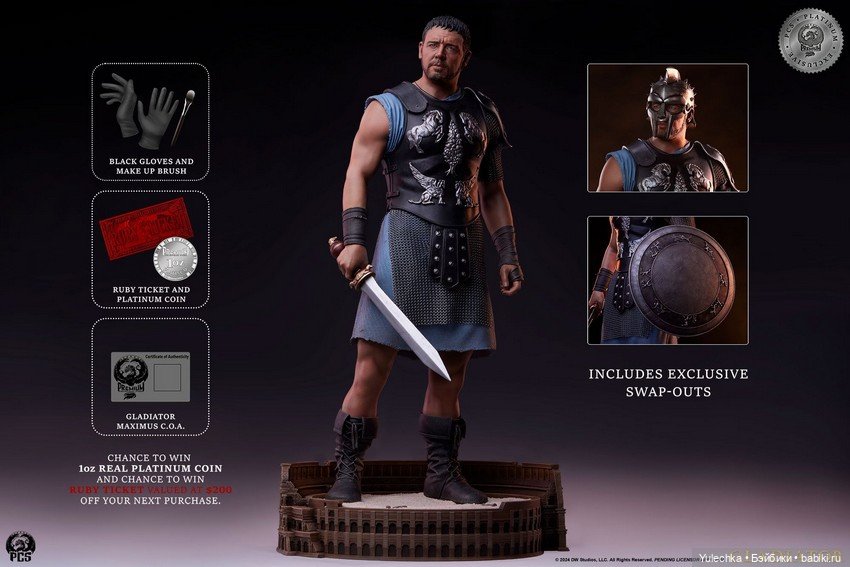 Premium Collectibles Studio - статуя Гладиатора (фото 6)