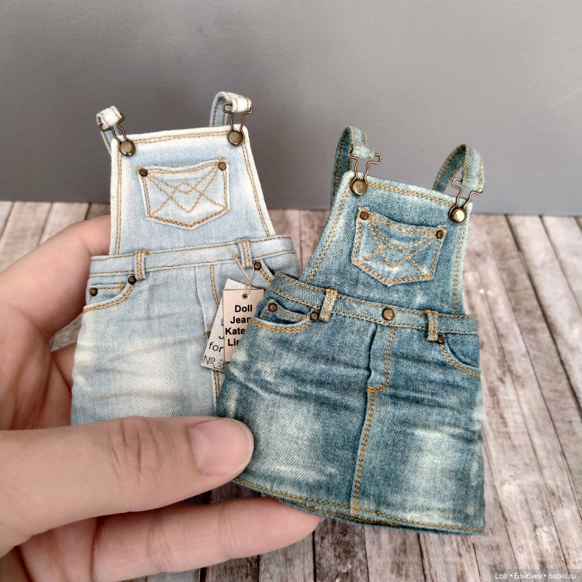 Ошибочка вышла — Одежда и обувь для кукол BJD (БЖД): 1/3