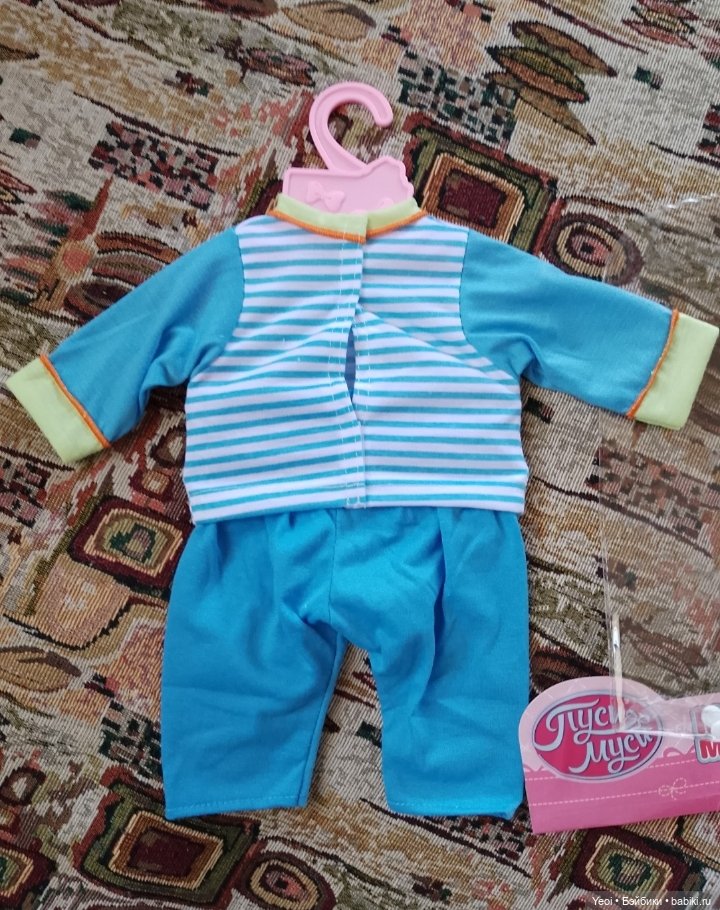 Одежда на кукол 42 см для Йоды (Грогу) (фото 4)