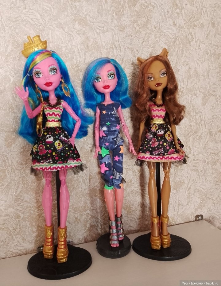Куклы Монстер Хай 43 см. 02. Гулиопы и Клодин