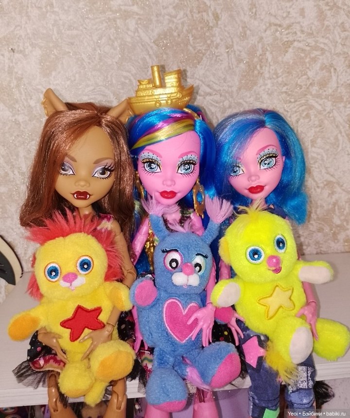 Куклы Монстер Хай 43 см. 02. Гулиопы и Клодин