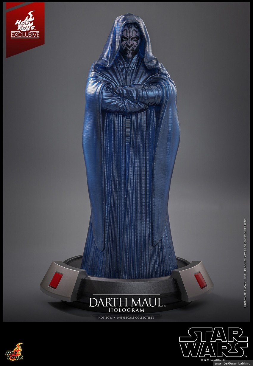 Hot Toys - голограмма Дарта Мола (фото 8)