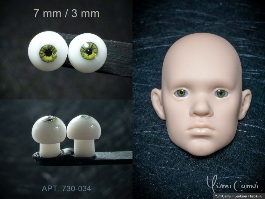 Каталог глаз для BJD/БЖД кукол 7/3мм и 6/3мм