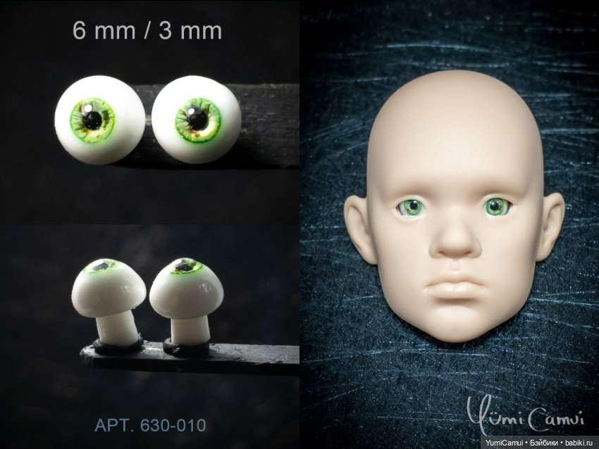 Каталог глаз для BJD/БЖД кукол 7/3мм и 6/3мм (фото 9)