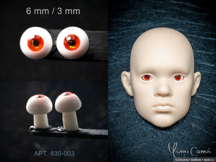 Каталог глаз для BJD/БЖД кукол 7/3мм и 6/3мм (фото 3)