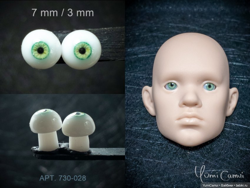 Каталог глаз для BJD/БЖД кукол 7/3мм и 6/3мм