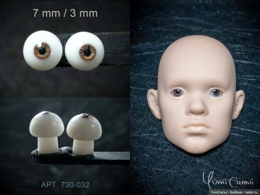 Каталог глаз для BJD/БЖД кукол 7/3мм и 6/3мм