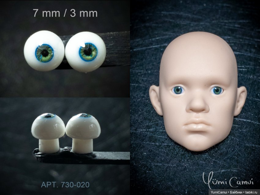 Каталог глаз для BJD/БЖД кукол 7/3мм и 6/3мм