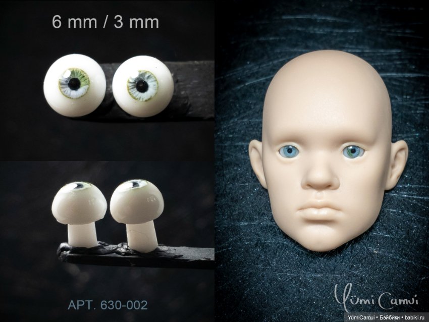 Каталог глаз для BJD/БЖД кукол 7/3мм и 6/3мм (фото 2)