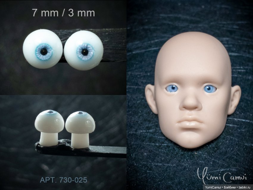Каталог глаз для BJD/БЖД кукол 7/3мм и 6/3мм