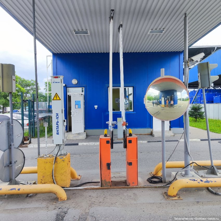 Курьерская служба ЕМС реалии печальны (фото 2)