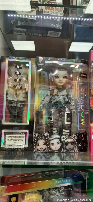 Через стекло 🖐🖐 — Куклы Rainbow High (Рейнбоу Хай (фото 10)
